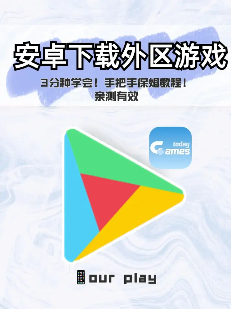 b体育手机登录登录入口截图0